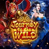 Journey to the WildSpade Gaming game thumbnail